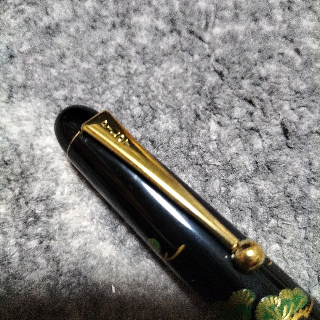 14K　PILOT 装飾万年筆　値段相談可