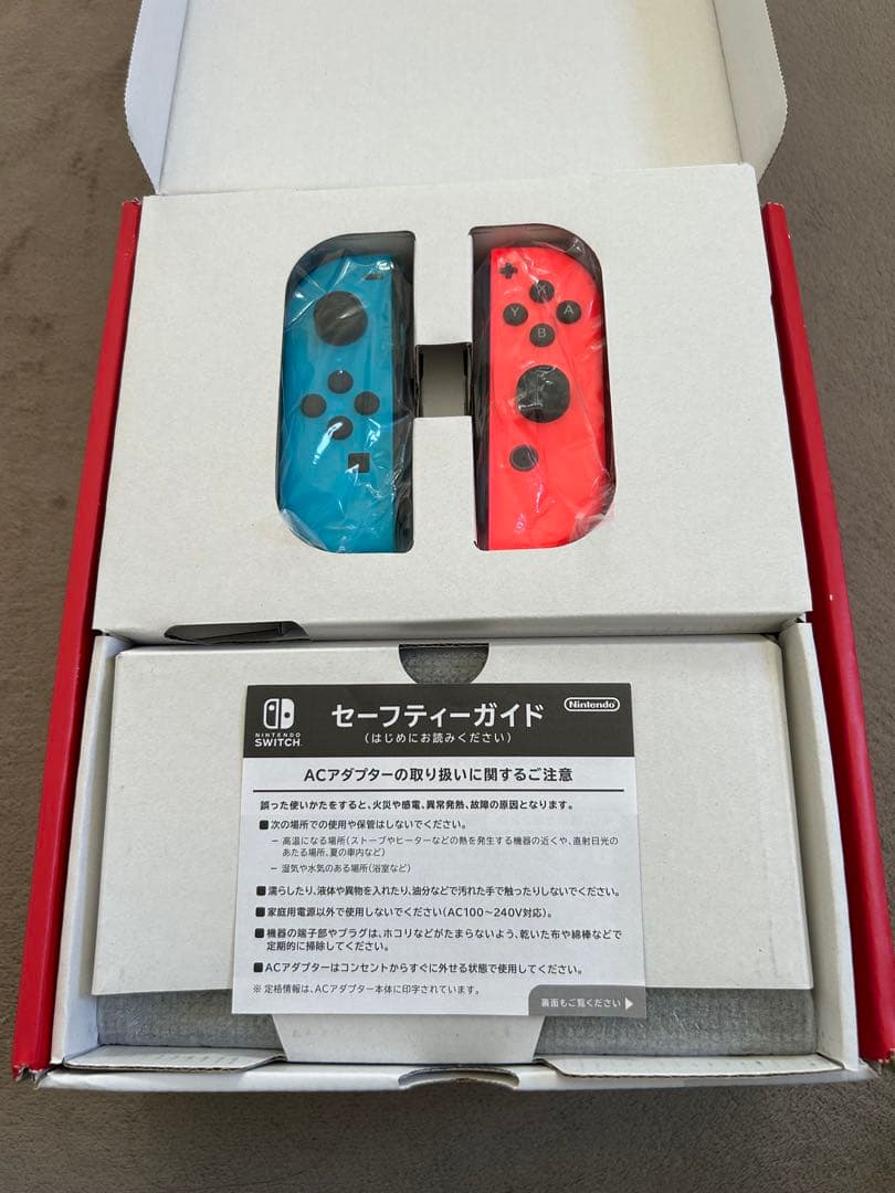 Nintendo Switch 本体 赤/青 有機EL 中古美品 スイッチ