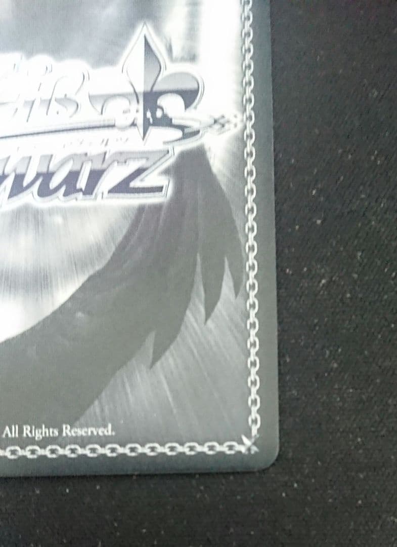 ヴァイス ホロライブ vol.2 恥じらうお姫様 姫森ルーナ ssp