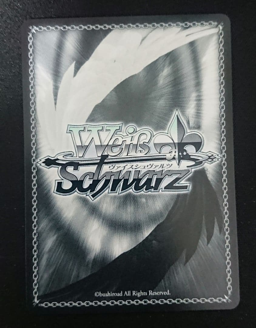 ヴァイス ホロライブ vol.2 恥じらうお姫様 姫森ルーナ ssp