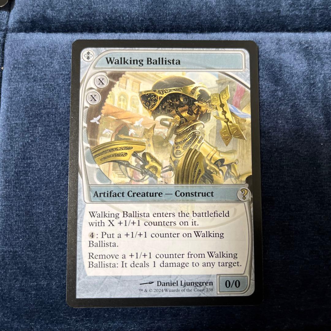 歩行バリスタ/Walking Ballista 未来予知枠 foil 1枚