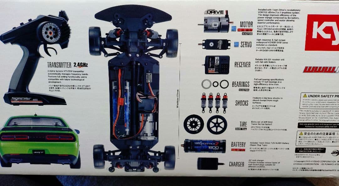 【走行少ない】京商　ダッチ　SRT チャレンジャー　レディセット