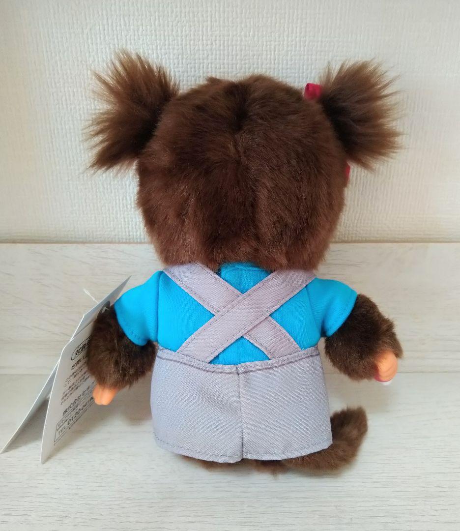 新品 モンチッチ 4個セット アニマルドレス 海外版 2038s