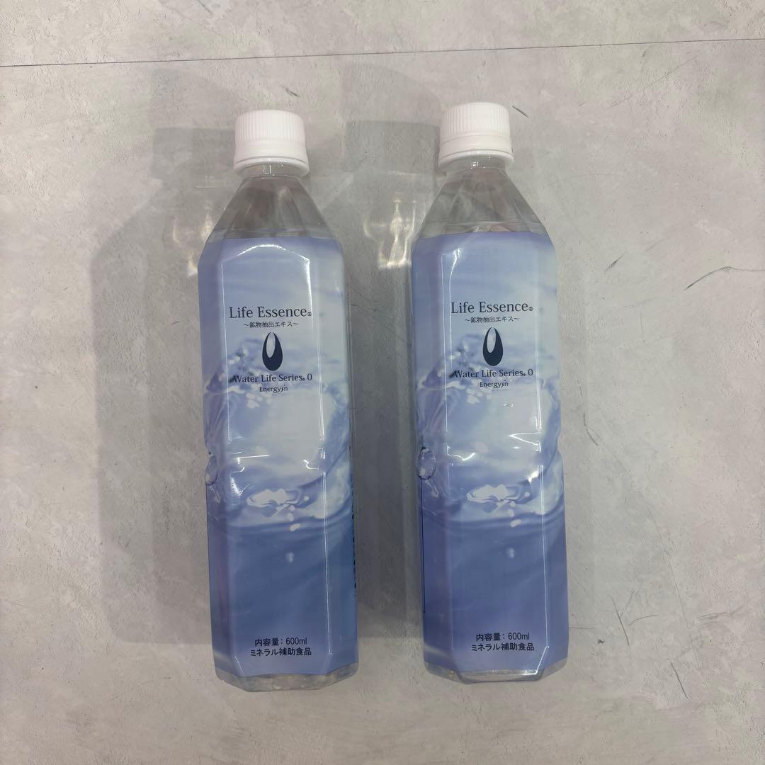 クラブエコウォーター ライフエッセンス600ml 2本セット ポタポタ