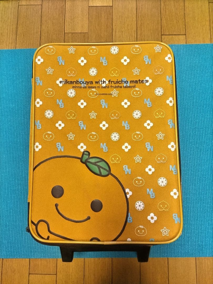 みかんぼうやキャリーケース　非売品 サンエックス みかんぼうや 非売品 キャリーケース バッグ