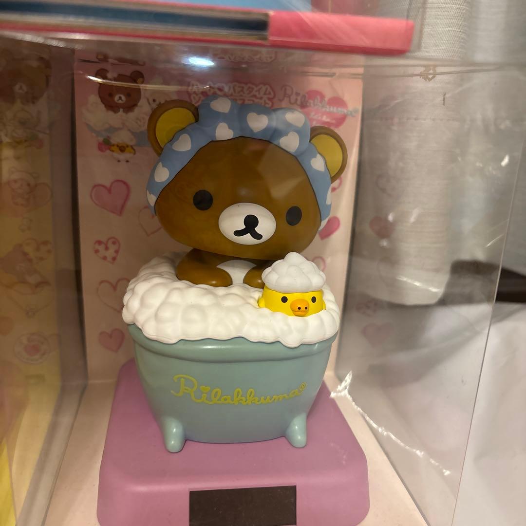 リラックマ ソーラー コリラックマ 激レア　マスコット　当時