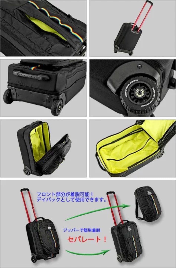 CHUMS チャムス スーツケース キャリーケース 楽天市場】チャムス