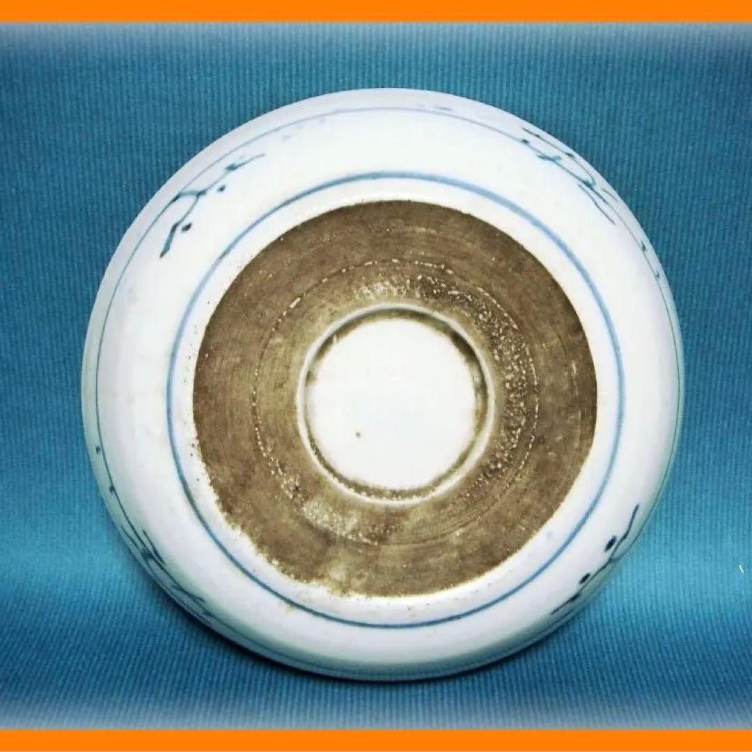 406『染付 蛸唐草文 皿』　/骨董品 古美術 アンティーク 古玩