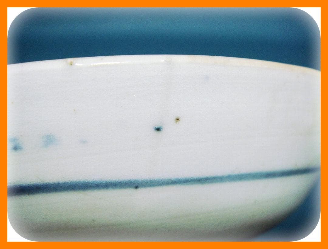 406『染付 蛸唐草文 皿』　/骨董品 古美術 アンティーク 古玩