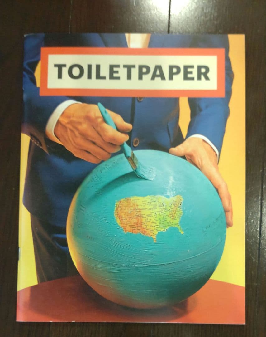 【TOILETPAPER MAGAZINE】12冊セット【バラ売り不可】