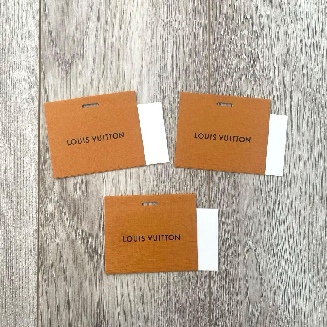 最終値下げ】LOUIS VUITTON 空箱 ショッパー 紙袋 まとめ売り｜最終