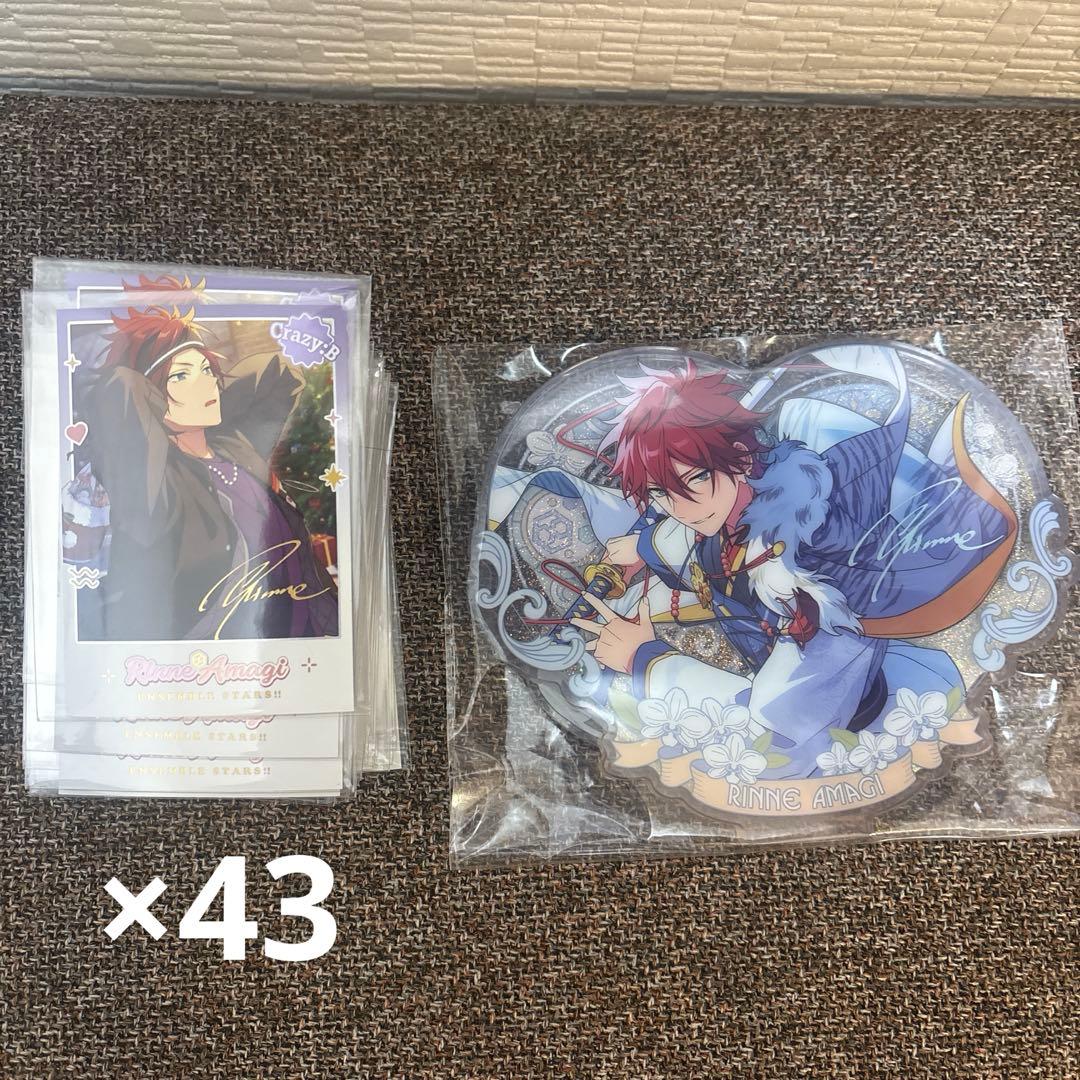 ハイキュー コスモワールド 特大アクリルフィギュア ミニゲーム黒尾