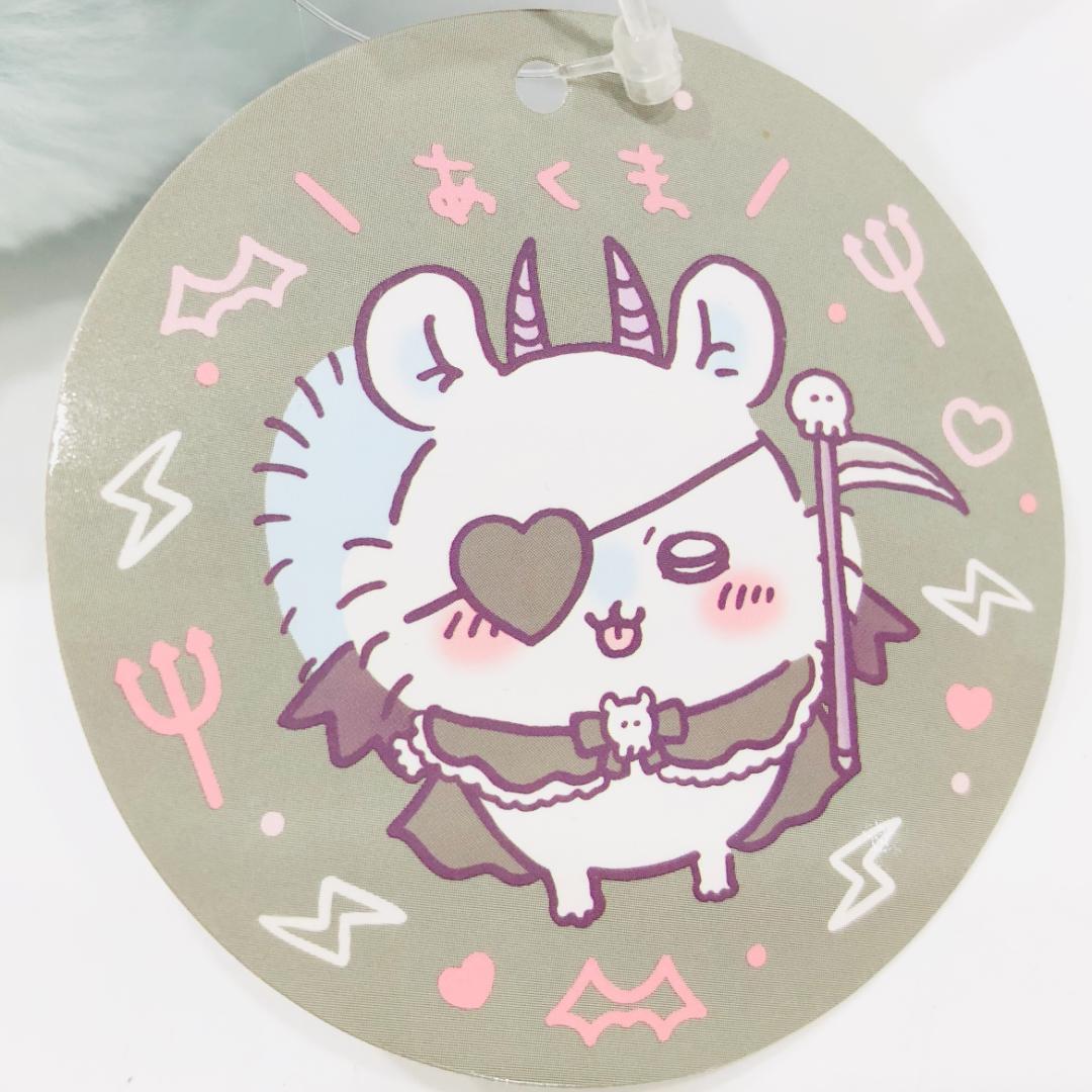 美品 ちいかわ てんし&あくま ぬいぐるみS あくまなモモンガ タグ付 m229