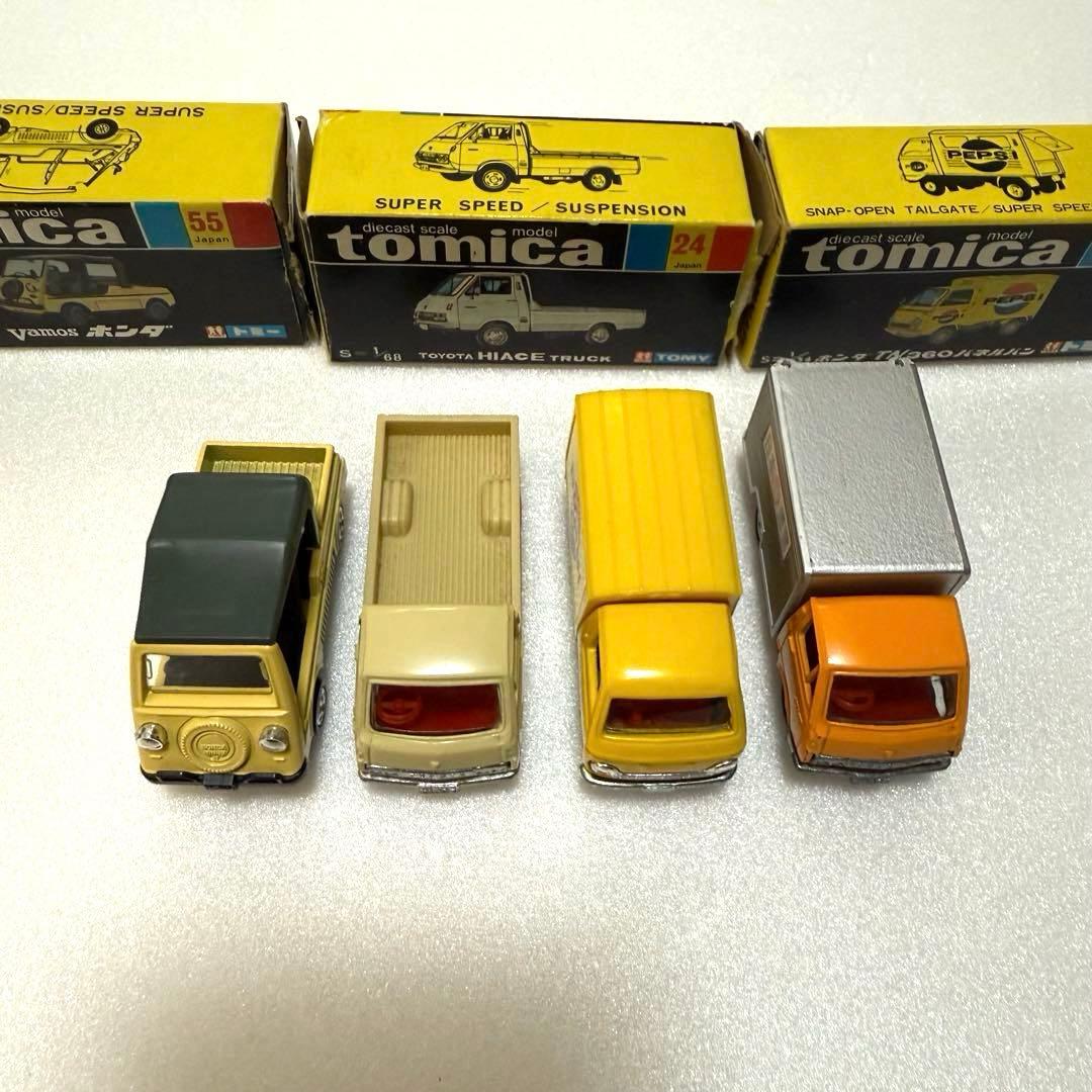 トミカ日本車シリーズ ハイエース パネルバン バモス 4台 1Eホイール