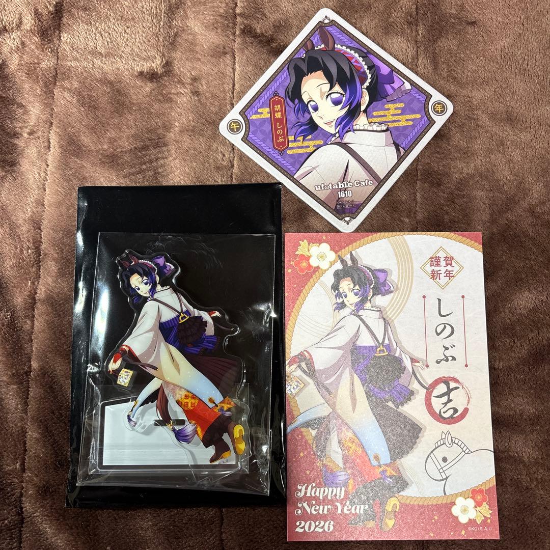 鬼滅の刃干支2026午年胡蝶しのぶアクリルスタンド コースター ポスト