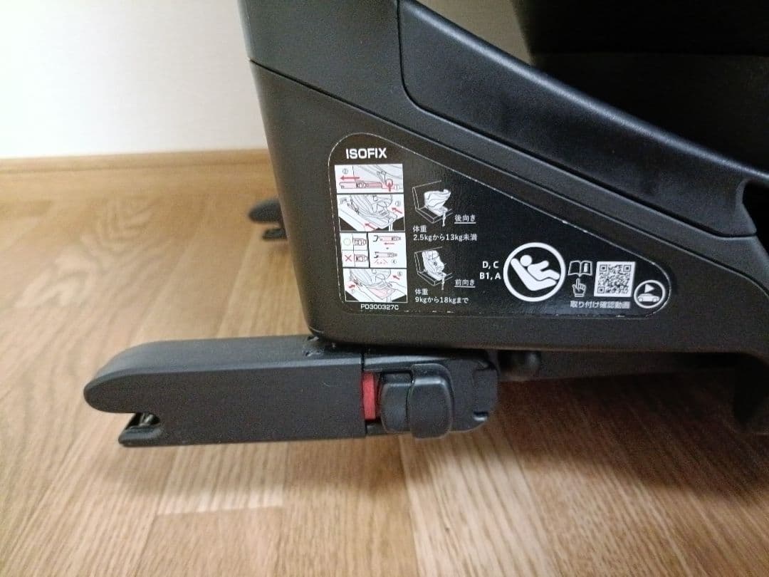 くつ　Aprica クルリラAC グレー ISOFIX チャイルドシート