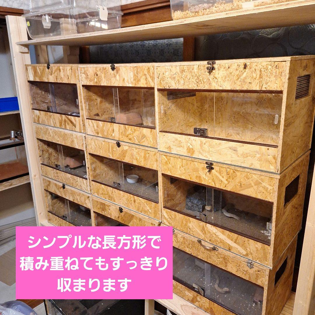 特価】コスパ重視！OSB木製ケージ2個セット(未使用)