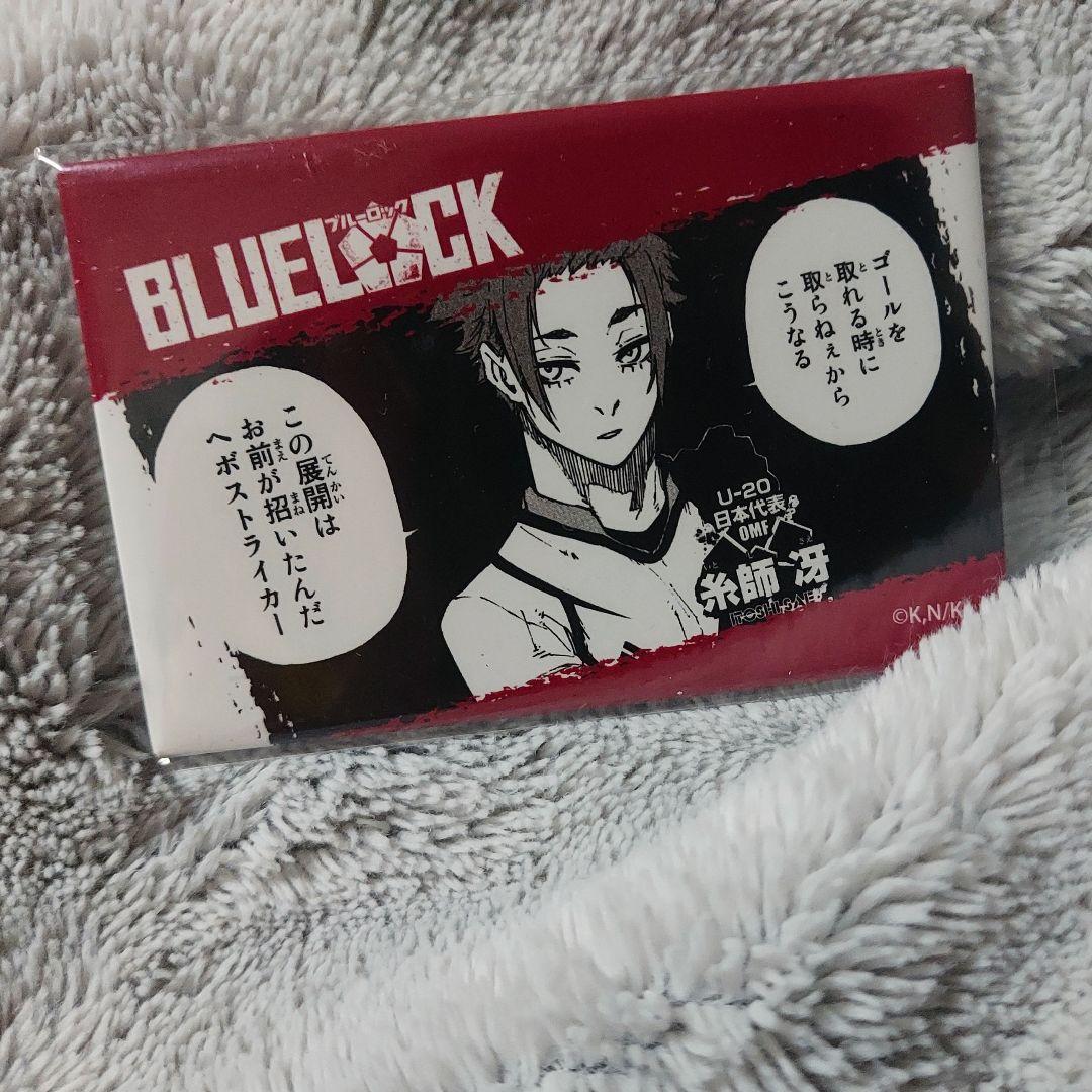 ブルーロック ブルロ 糸師冴 冴 スクエア缶バッジ プリンセスカフェ