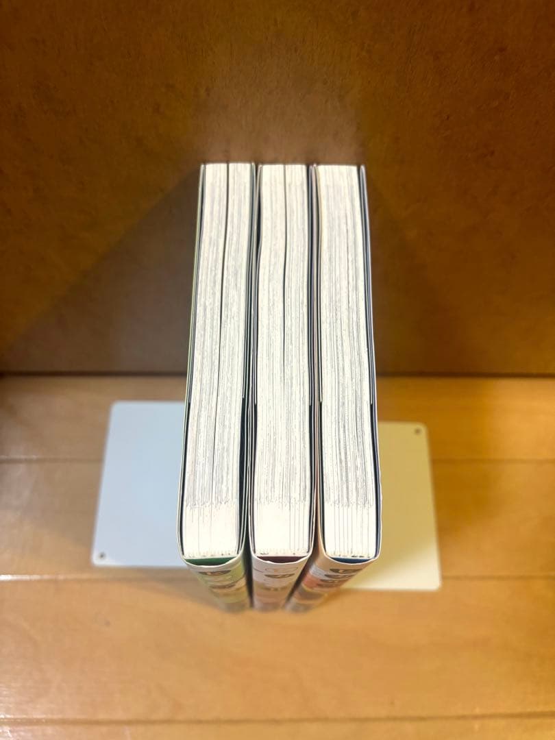 ヒカルの碁 完全版 18, 19, 20巻セット