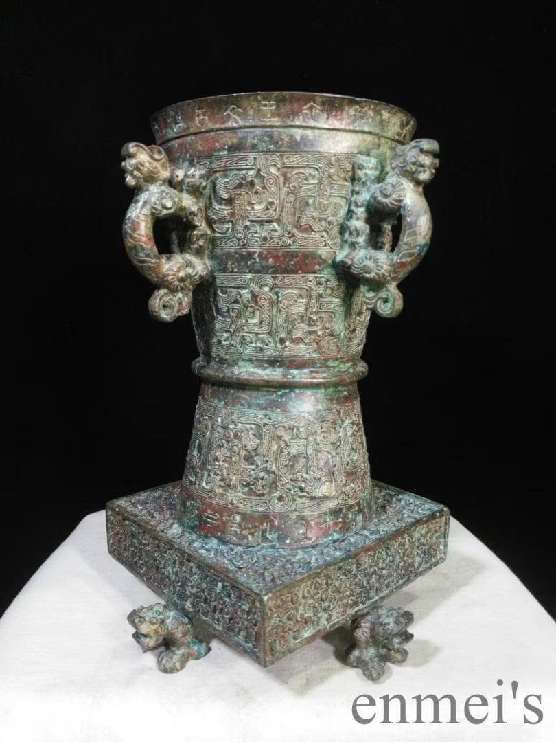 中国古美術 商周 青銅器 四龍樽 禮器 酒器 地方 龍紋