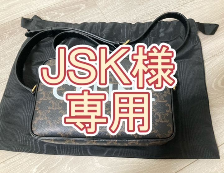 中国骨董【双耳大花瓶】陶芸家松原保廣造を代表する作品不二窯在銘変形