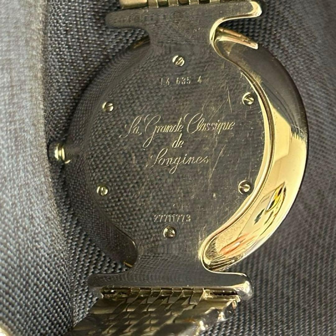 LONGINES シルバー メッシュバンド 腕時計