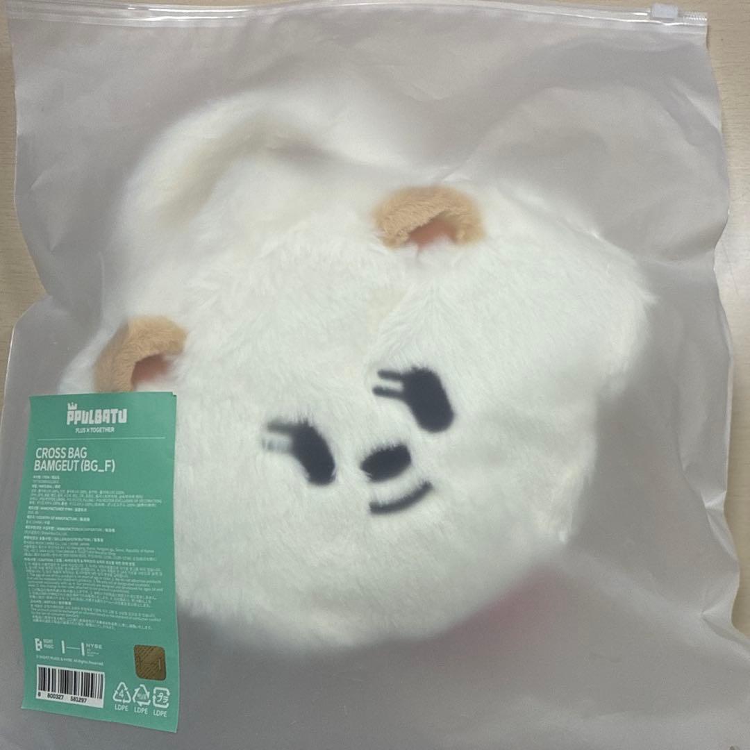 TXT PPULBATU クロスバッグバムグッボムギュ