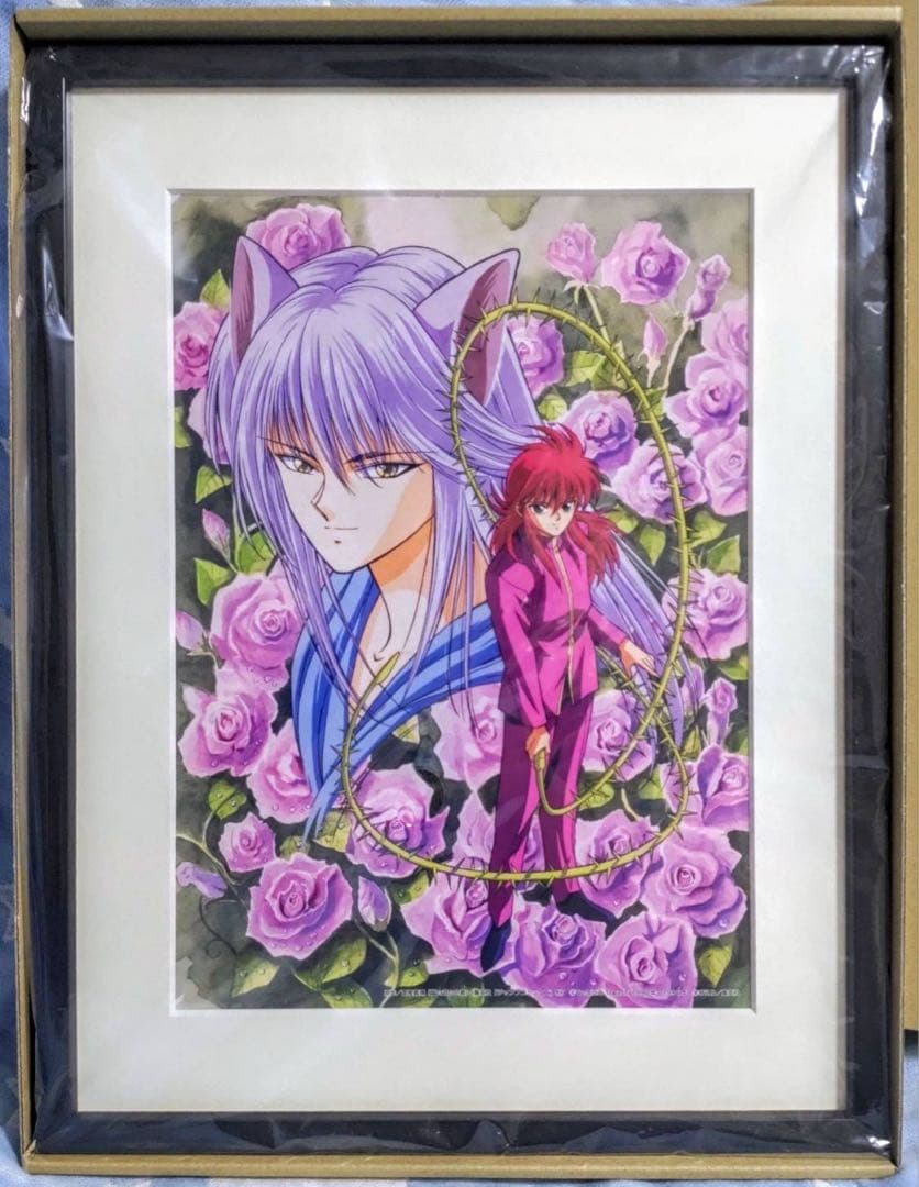 幽遊白書 蔵馬 妖狐 受注限定 ミストグラフ 複製原画 スタジオぴえろ