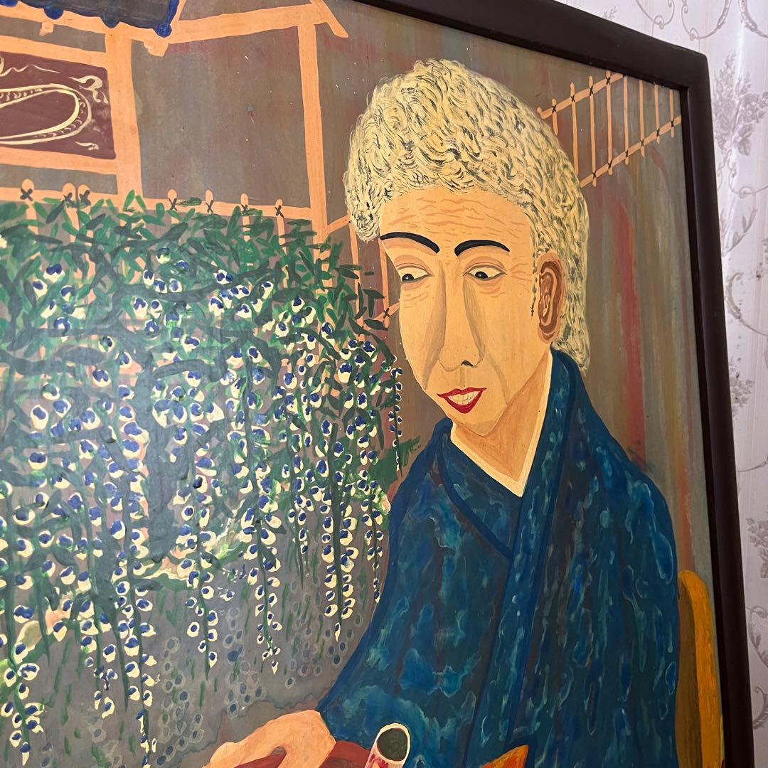 【蔵出し】特大 額縁 額装 絵画 「あねさん女房」作者不明 人物画 アート 作品