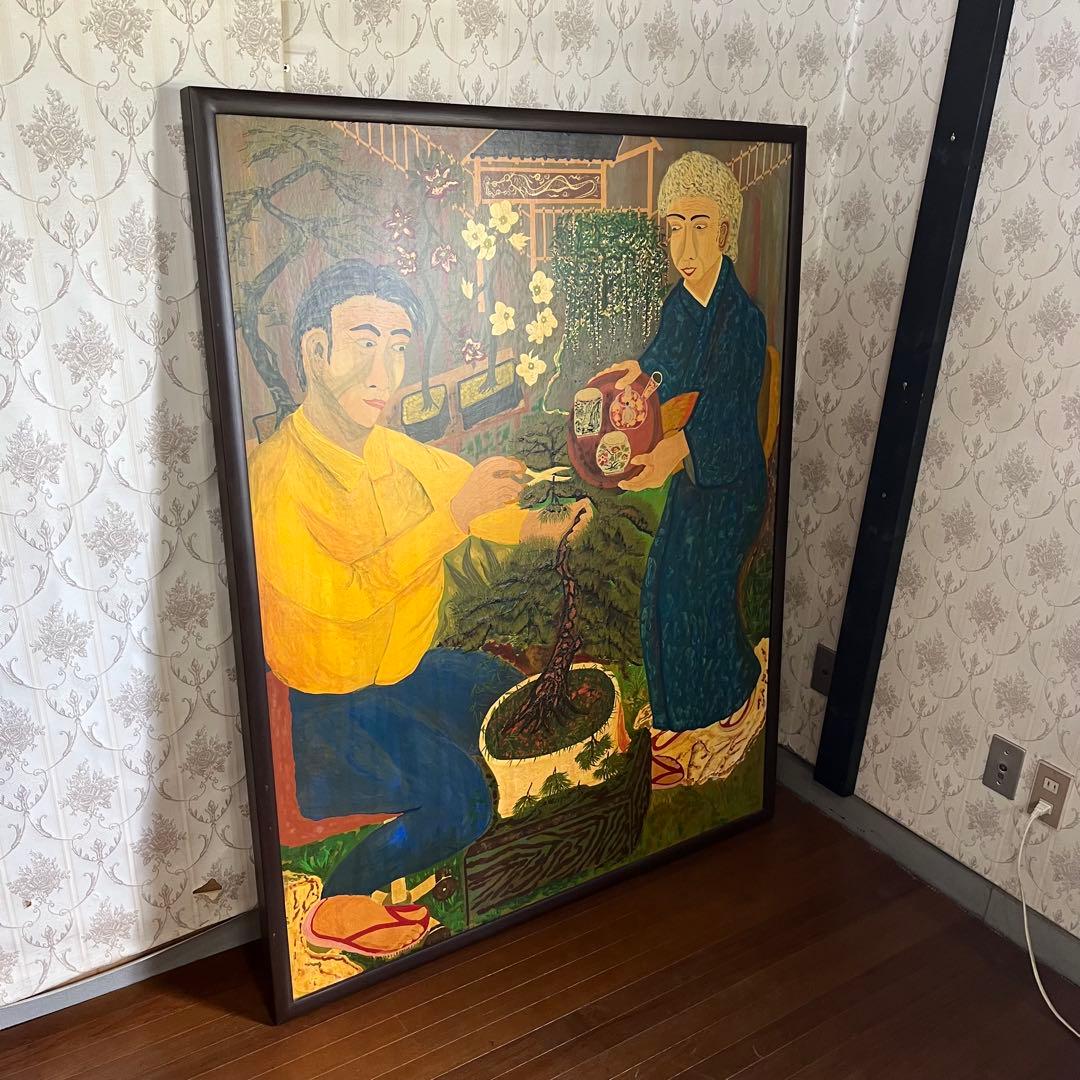 【蔵出し】特大 額縁 額装 絵画 「あねさん女房」作者不明 人物画 アート 作品