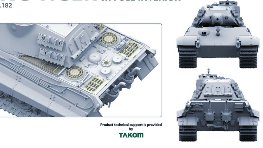 タコム1/48キングタイガー&ヴェスピッドモデル1/72センチュリオン セット