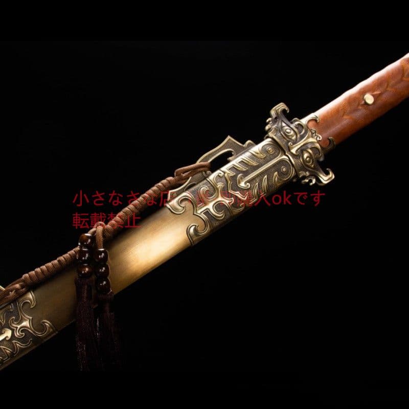 蜀仞唐横刀  武具 刀装具 日本刀 唐剣  模造刀·模擬刀  居合刀