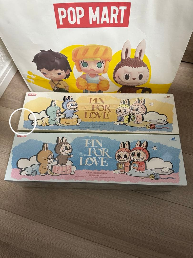 【訳あり】正規品新品未開封ラブブPINFORLOVE アソートボックス2箱セット