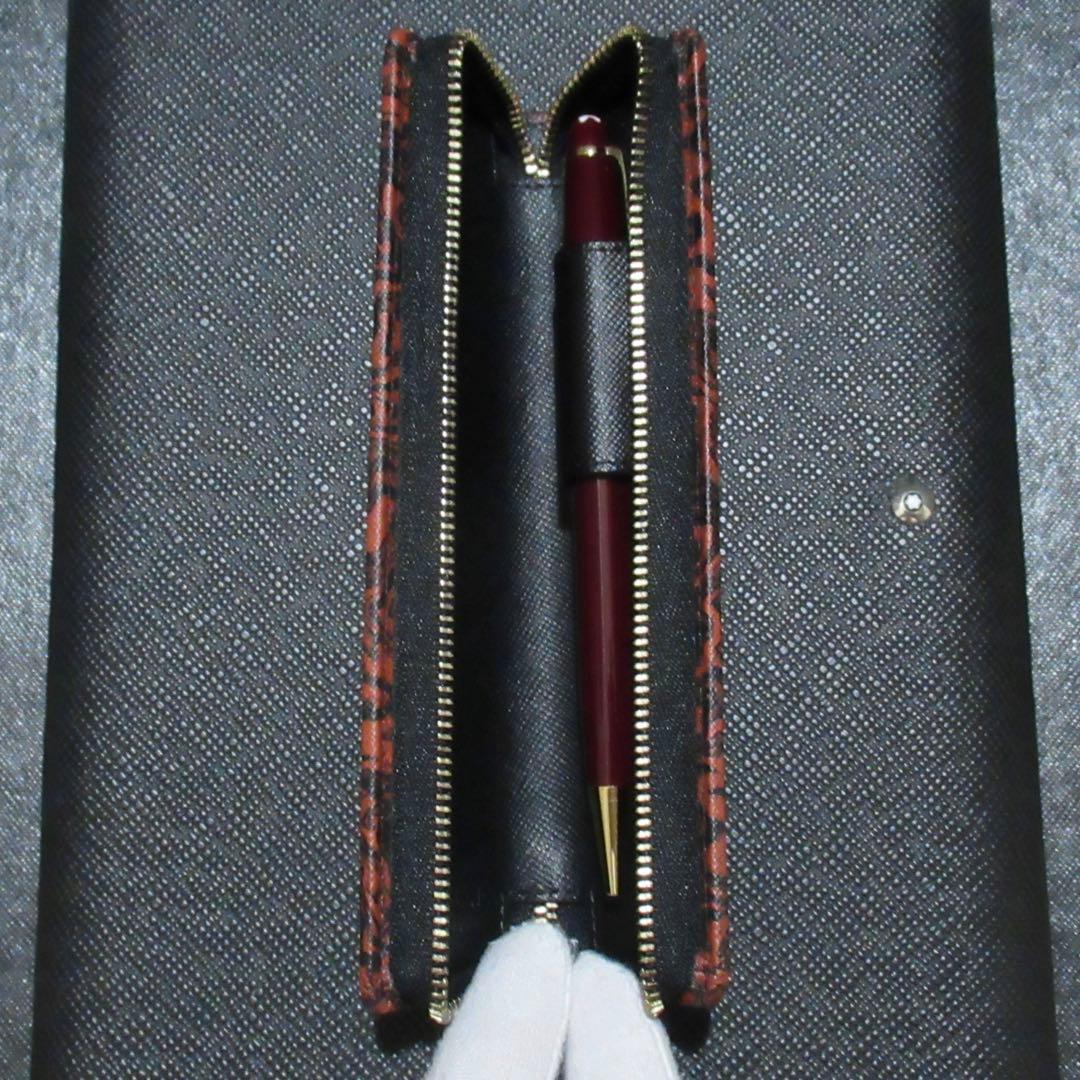 モンブラン ペンケース ペンポーチ サルトリアル マーブル 1本用