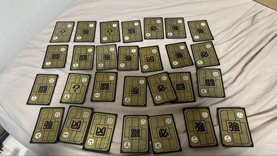 み*ん様 35年前のカードダス　ドラゴンボール28枚