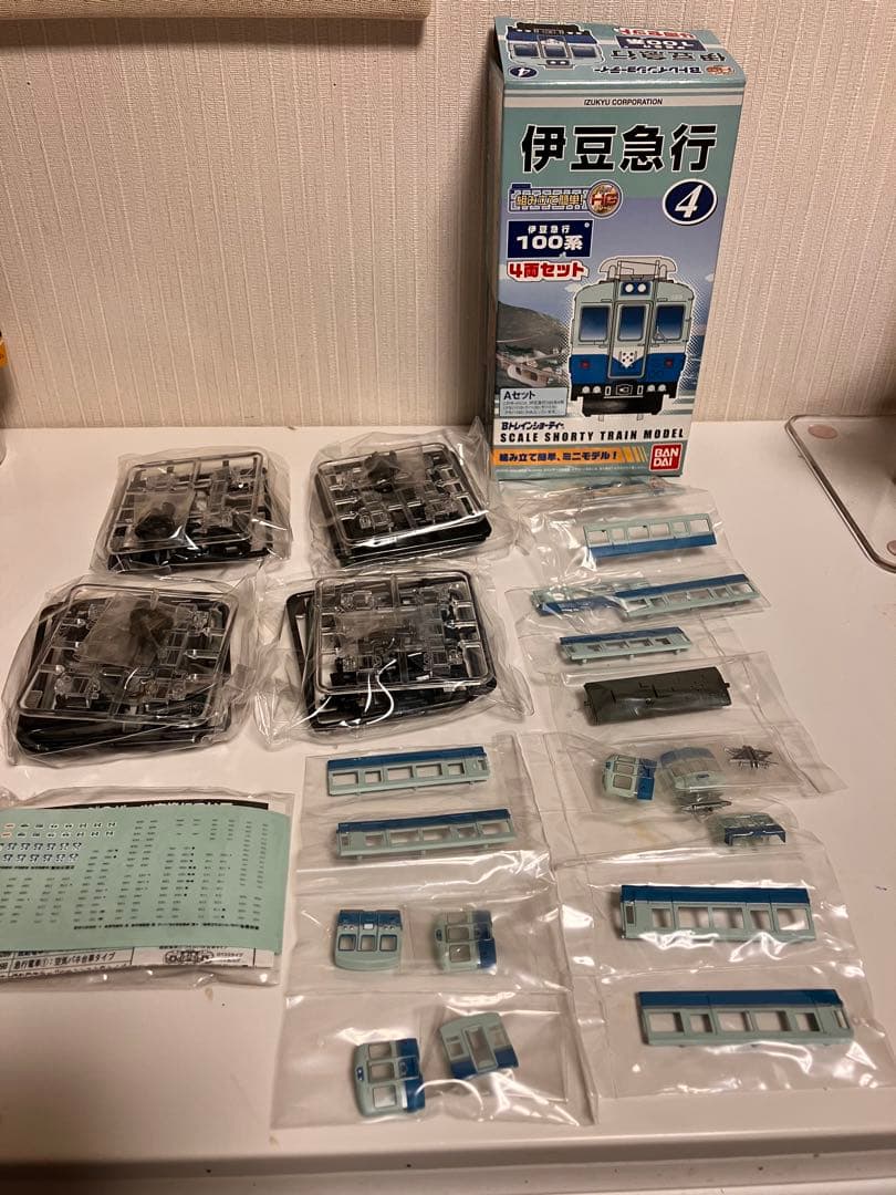 未組立 完品 Bトレインショーティー伊豆急行100系 ABセット 8両