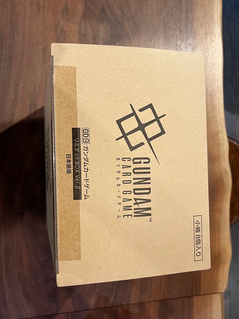 ガンダムカード　リミテッドBOX Ver.B カートン