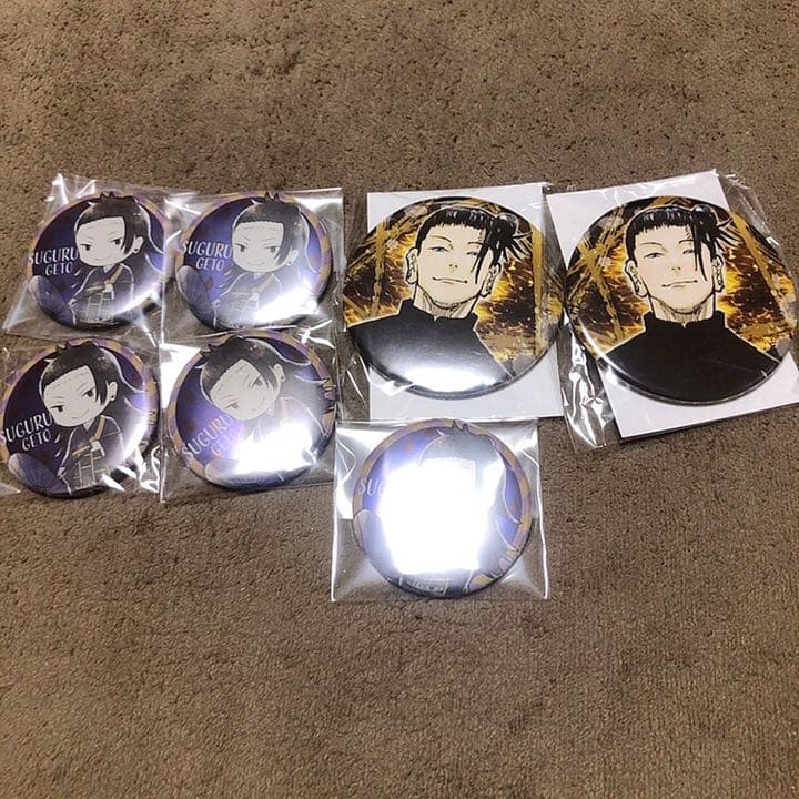 夏油傑 まとめ売り 缶バッジ アクスタ ラババン ウエハース 呪術廻戦