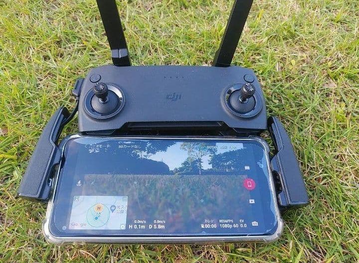 DJI Mavic Mini フライモアコンボ 【貴重なリモートID免除機体