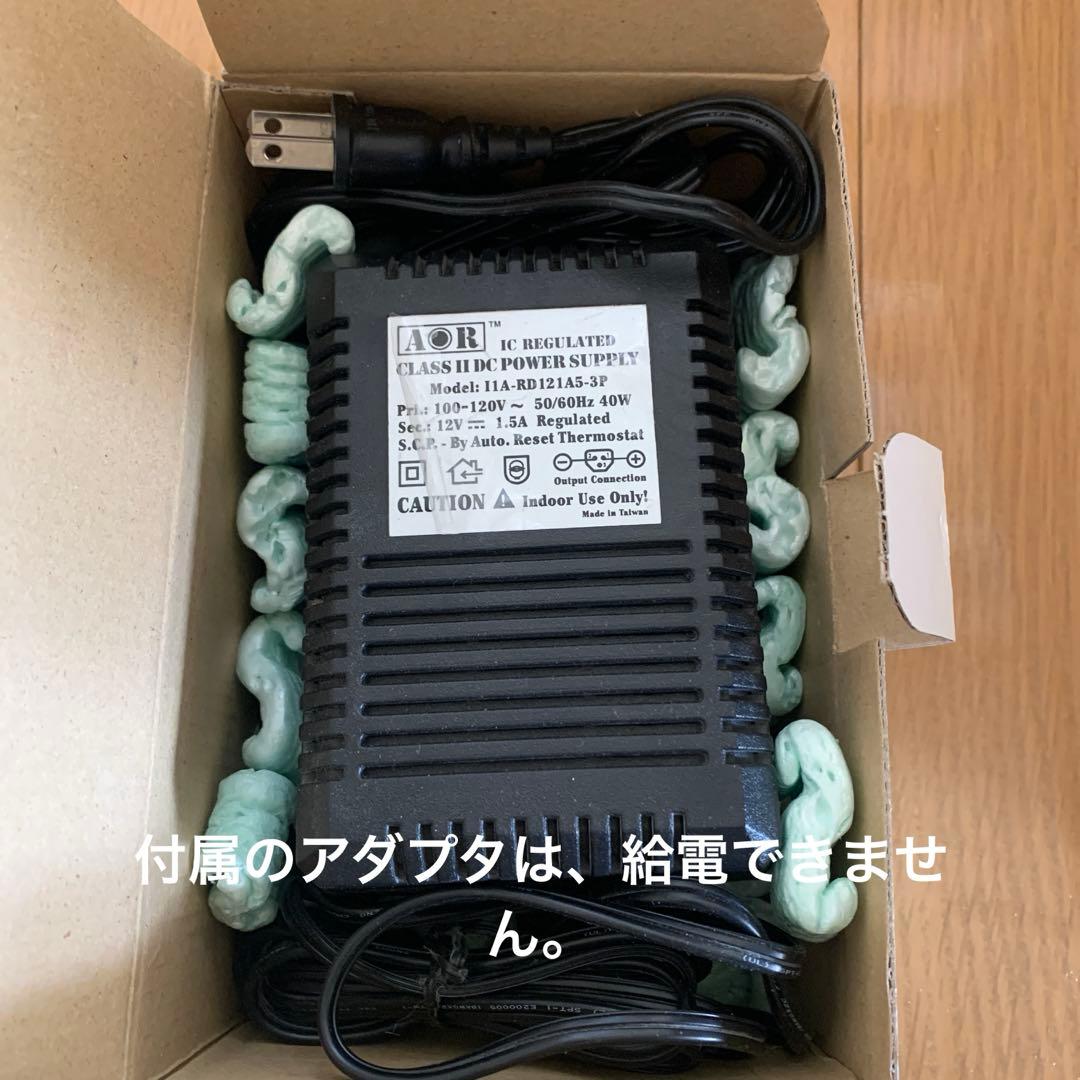 希少！AOR AR5000広帯域受信機 エーオーアール - メルカリ