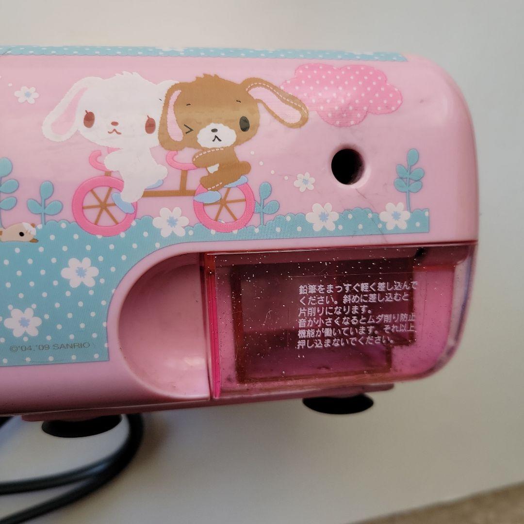 シュガーバニーズ 電動鉛筆削り - メルカリ
