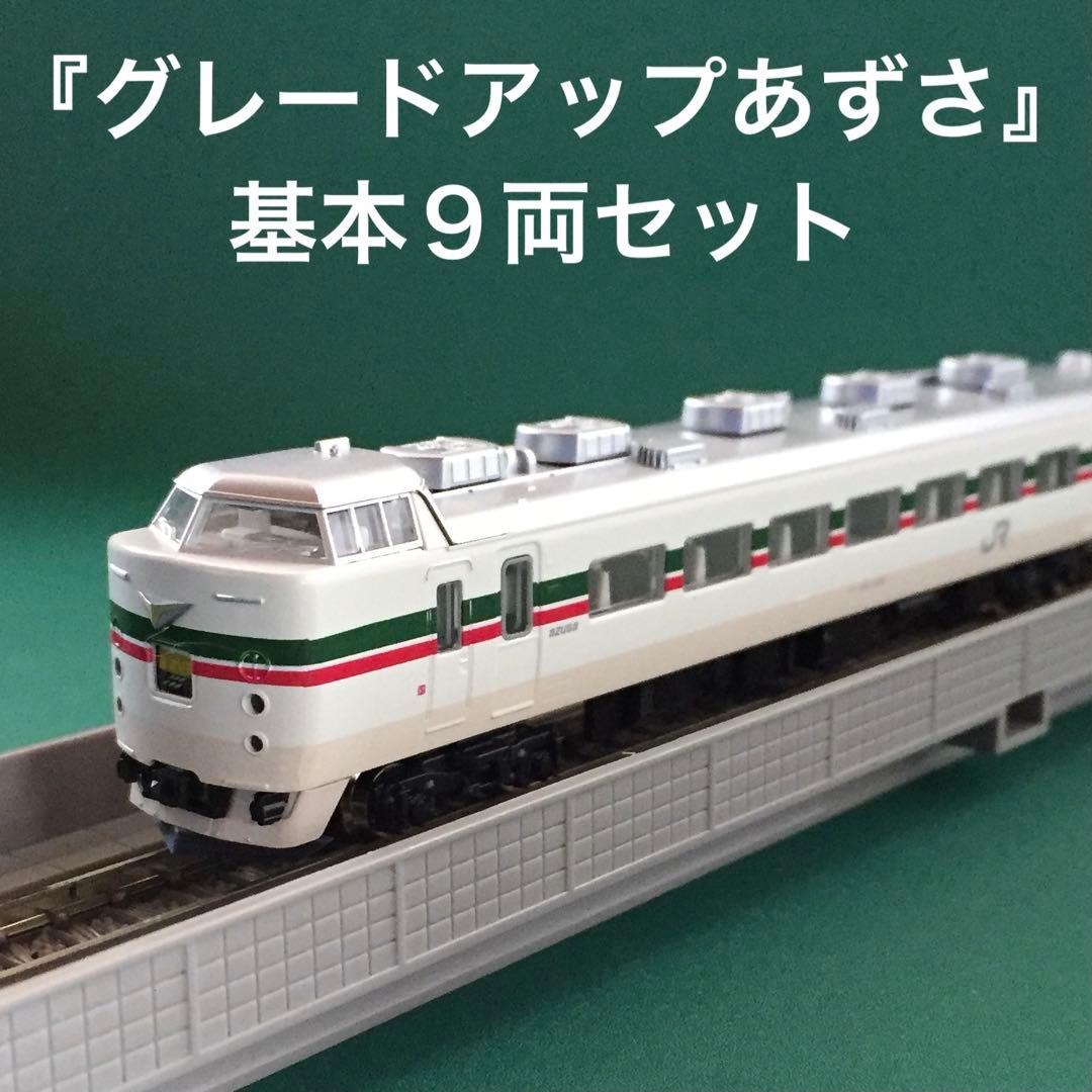 ポポンデッタ 都営6500形三田線塗油装置搭載車8両セット 6059