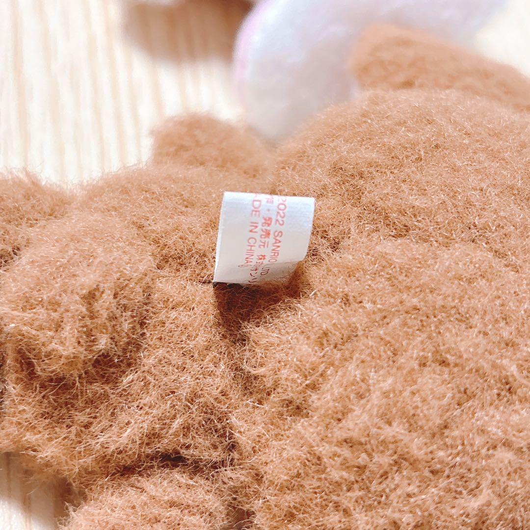 シュガーバニーズ サンリオ くろうさ しろうさ 思い出の平成デザイン ぬいぐるみ