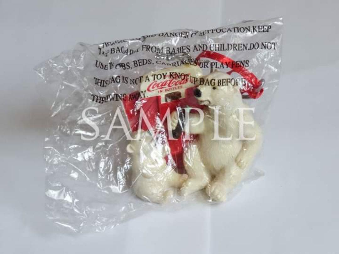 コカ・コーラ「ポーラーベア」クリスマスビンテージオーナメント