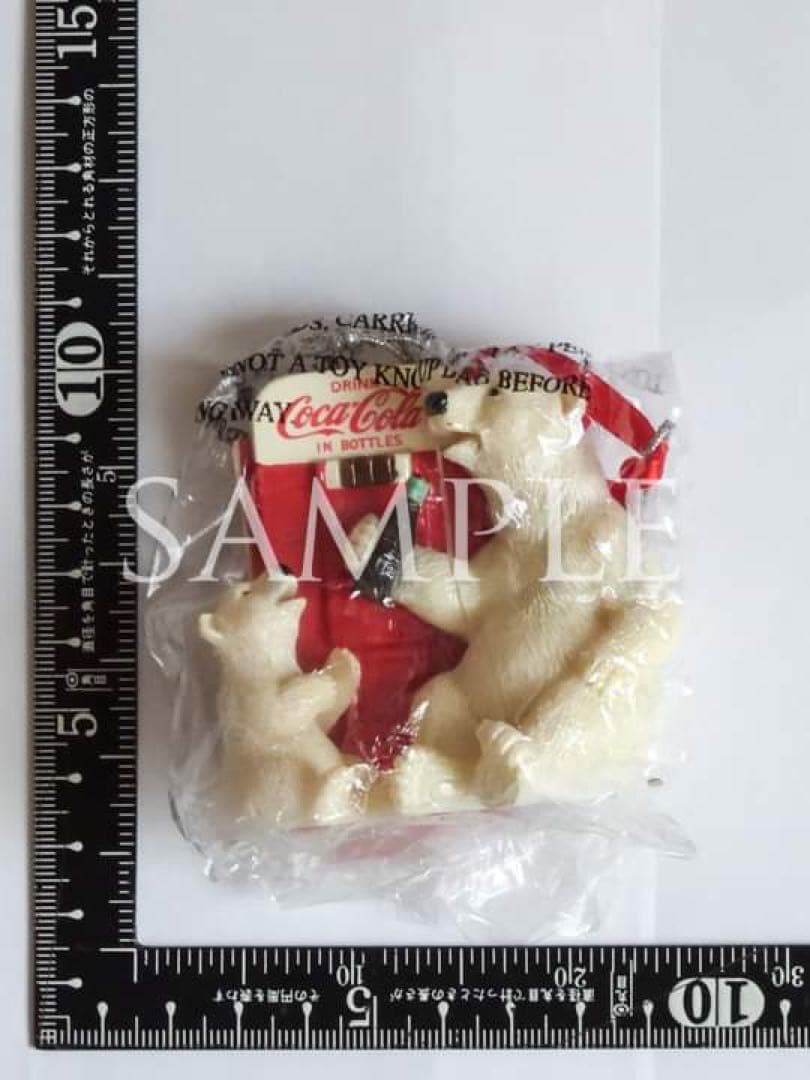 コカ・コーラ「ポーラーベア」クリスマスビンテージオーナメント