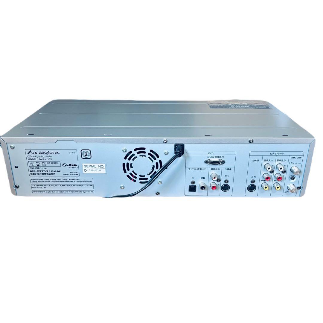 し*。様 【美品】DXアンテナ　DVR-120V メンテナンス　ダビング