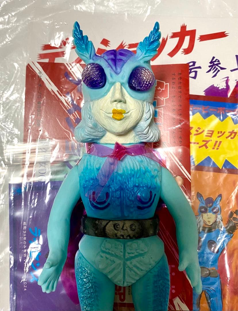 ピーポーピーポー ドクガ女2期