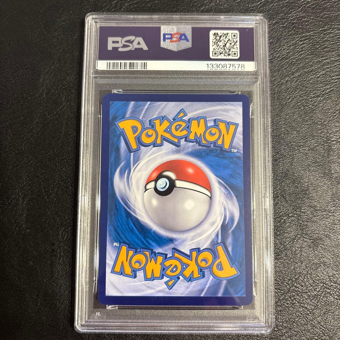 3連番　PSA10 ピカチュウ　120/SV-P　190/SV-P　インド