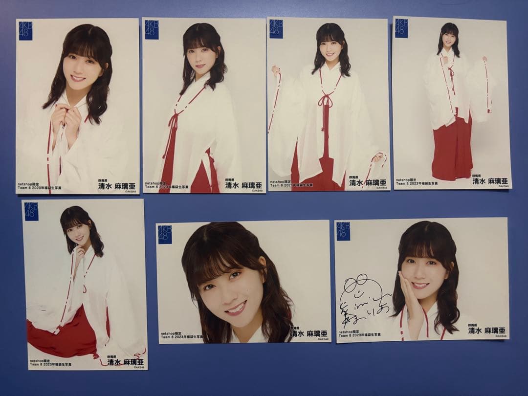 AKB48 清水麻璃亜 2022年 福袋 生写真 56枚セット