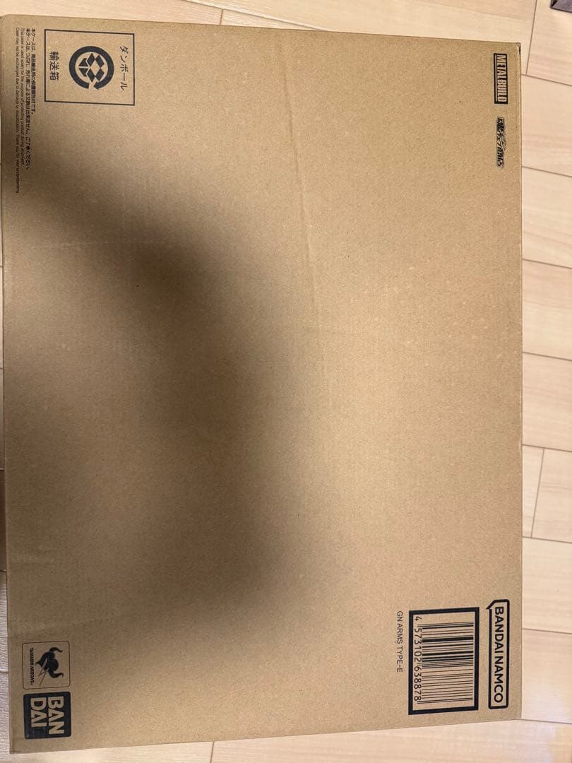 メタルビルド　GNアームズ　TYPE-E